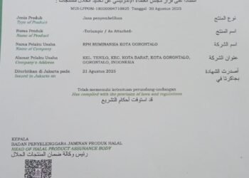 UPTD RPH Ruminasia Kantongi Sertfikat Halal