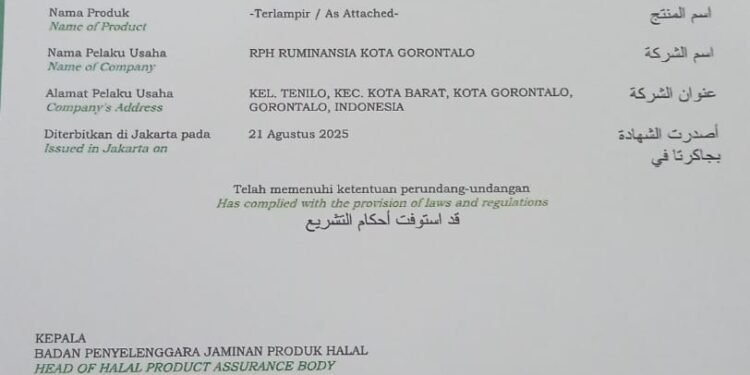 UPTD RPH Ruminasia Kantongi Sertfikat Halal