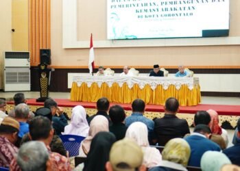 Wali Kota Adhan Siapkan Reward Bagi Sembilan Kelurahan Yang Mampu Penuhi Target PBB