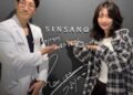SINSANG PLASTIC SURGERY: Klinik Operasi Plastik Korea dan Stem Cell Terbaik di Gangnam